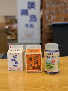 お風呂上りに一杯🥛