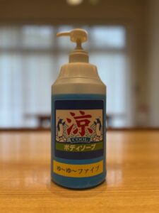 超爽快✨クールボディーソープ