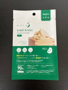 　新商品の紹介