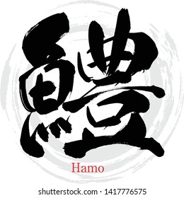 始まります(^^)/