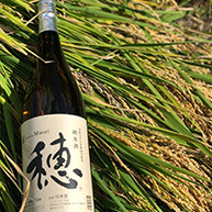 淡路島の地酒🍶