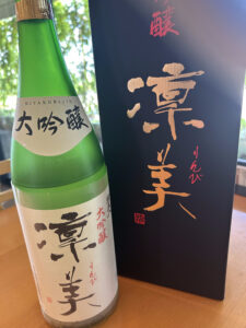 淡路島が誇る酒造会社