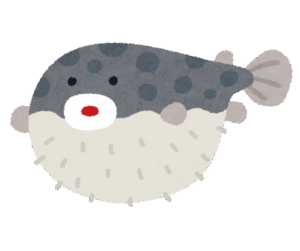 🐡いよいよ解禁！【淡路島 三年とらふぐ】