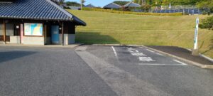 高速バスで高田屋嘉兵衛公園へ行こう！