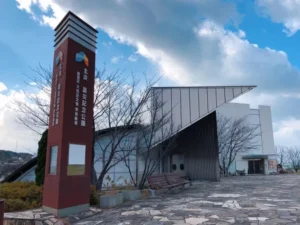 北淡震災記念公園