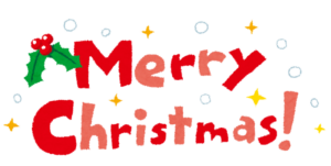 🎄✨ 12月24日 クリスマスイブ ✨🎄