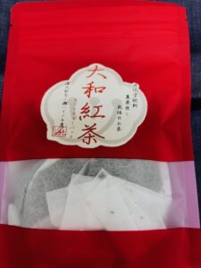 お土産新商品✨「葉香製茶」のお茶💖