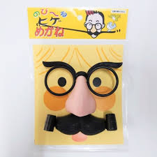 淡路島のお土産におすすめ！昔懐かしい「吹き戻し」