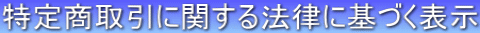 菤Ɋւ@ɊÂ\