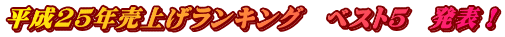 25NグLO@xXgT@\I
